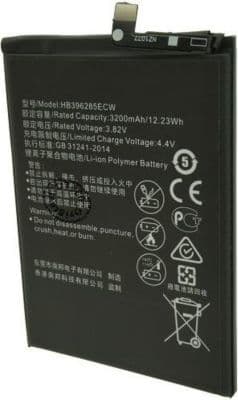 OTECH Batterie compatible avec HUAWEI EML-L29