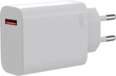 Chargeur PHONILLICO Xiaomi 13 Pro/13T Pro/12 Pro - 120W