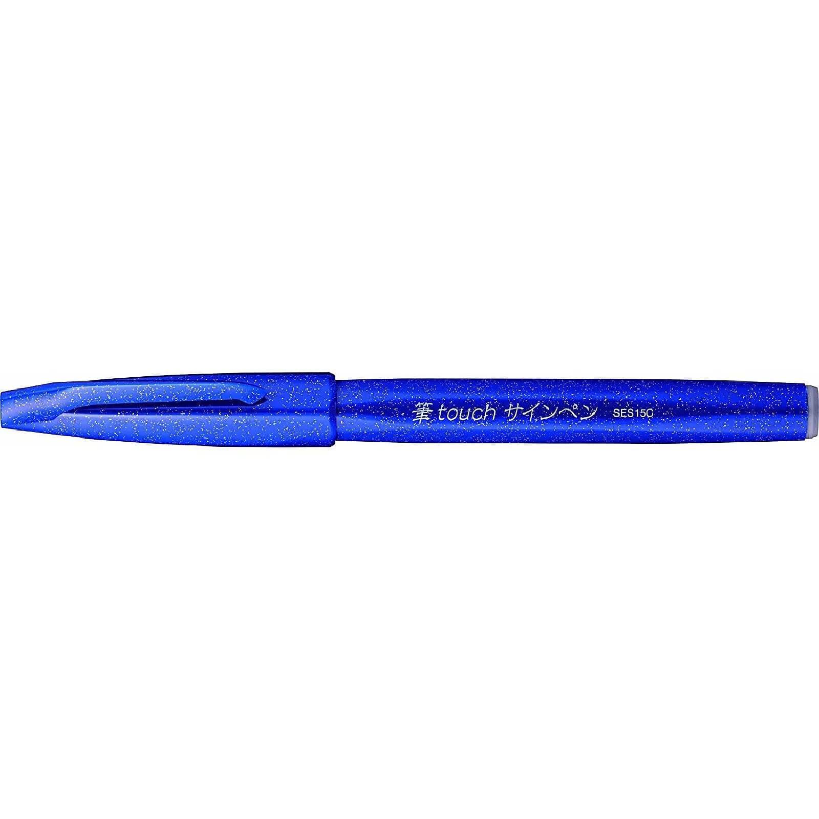 PENTEL Stylo feutre Sign Pen SES15 Pointe Brush Flexible Bleu x 10