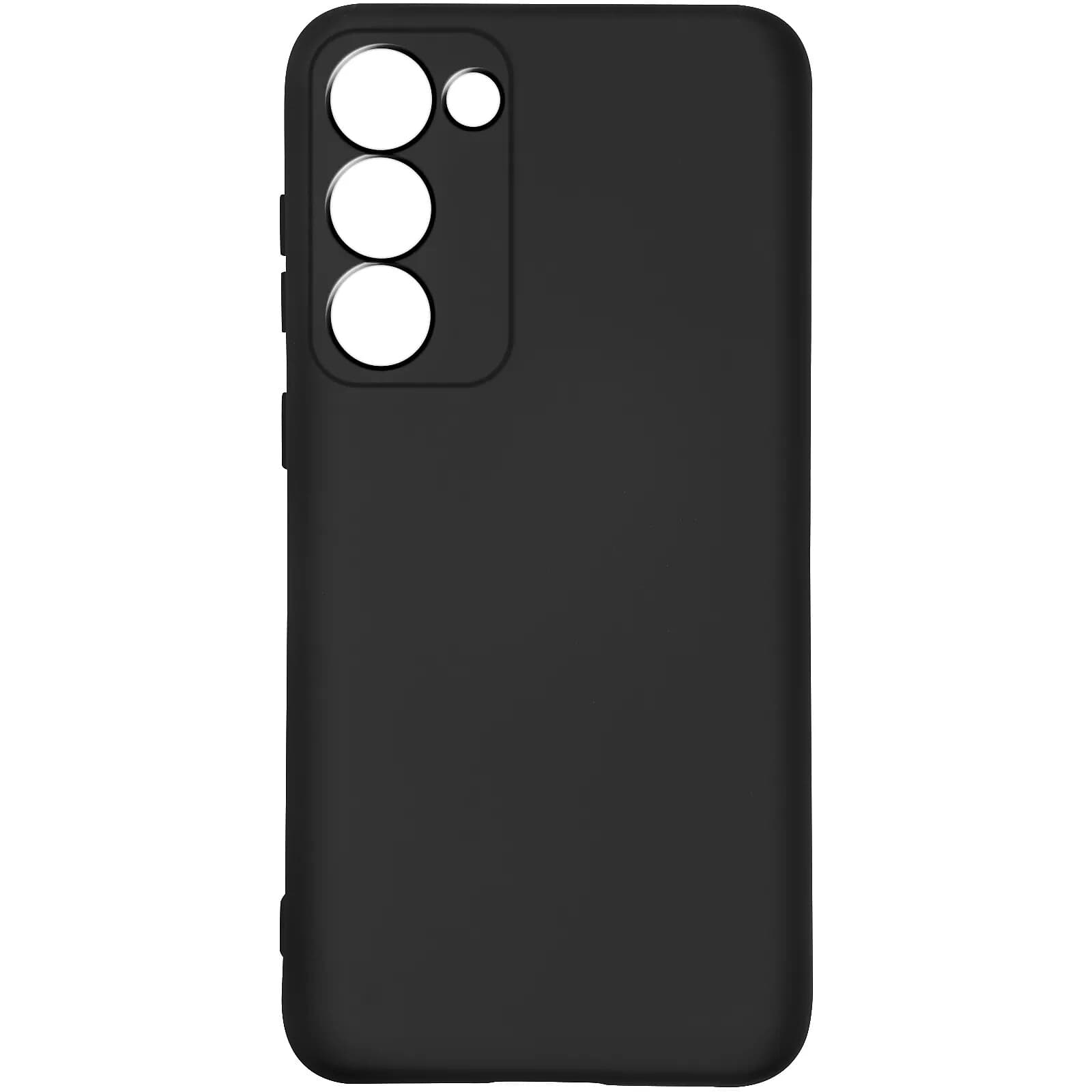 Avizar Coque pour Samsung Galaxy S23 Semi-rigide Soft-touch Fine Fast Cover