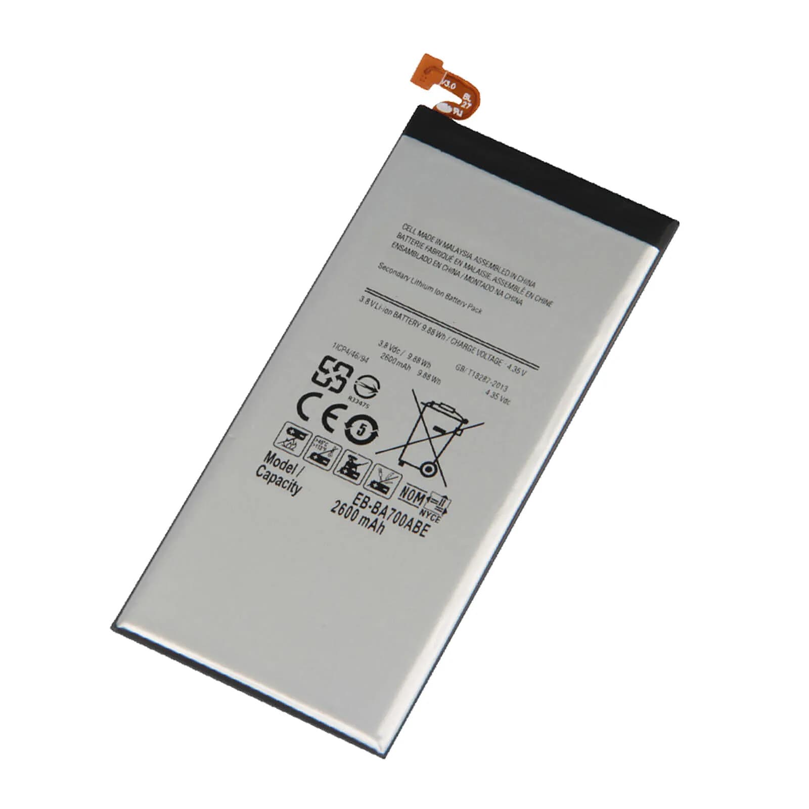 Clappio Batterie pour Samsung Galaxy A7 Capacité 2600mAh