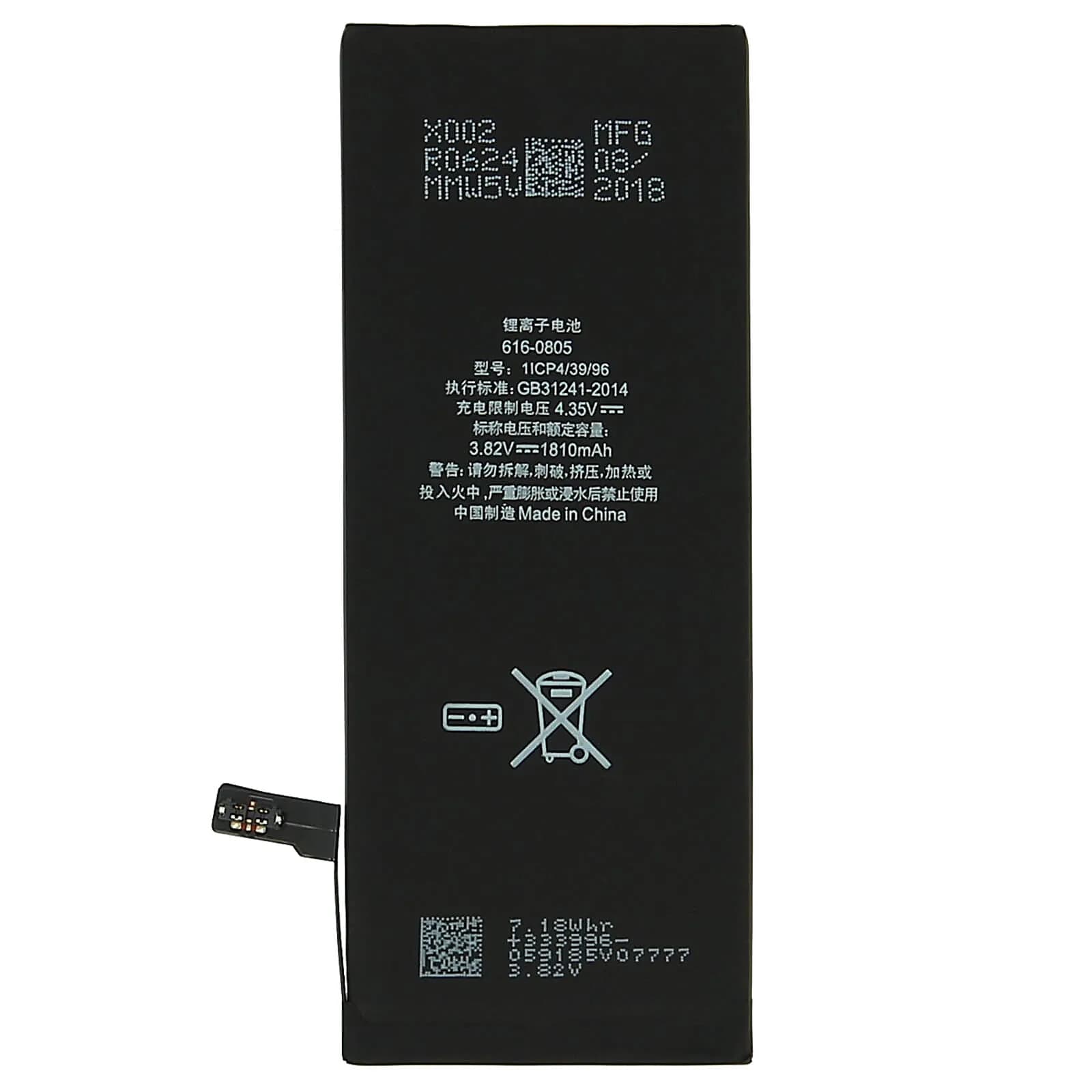 Clappio Batterie pour iPhone 6 Lithium-ION 1810 mAh