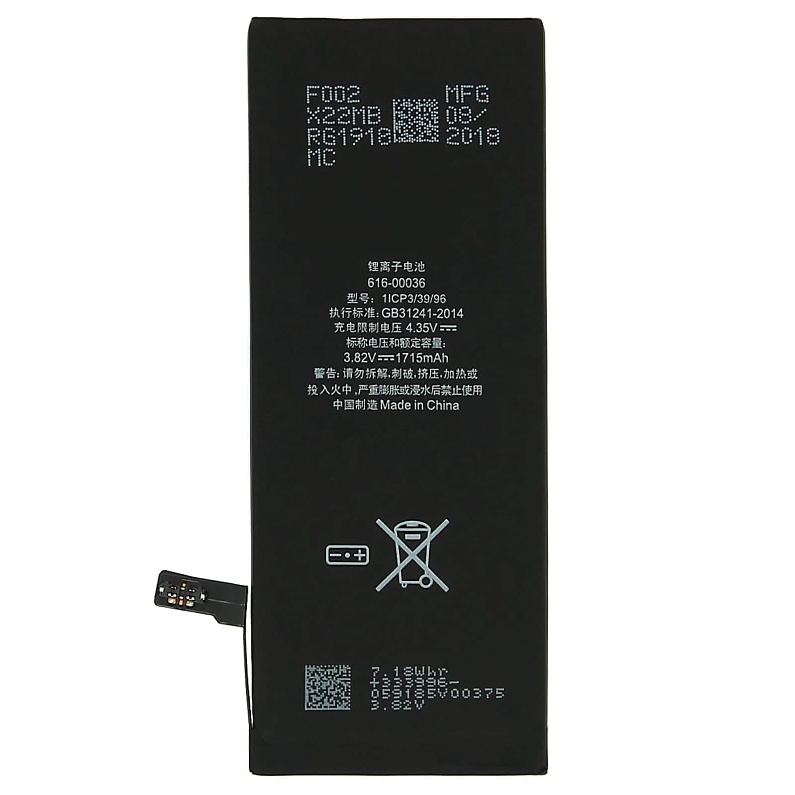 Clappio Batterie pour iPhone 6S Lithium-ION 1715 mAh