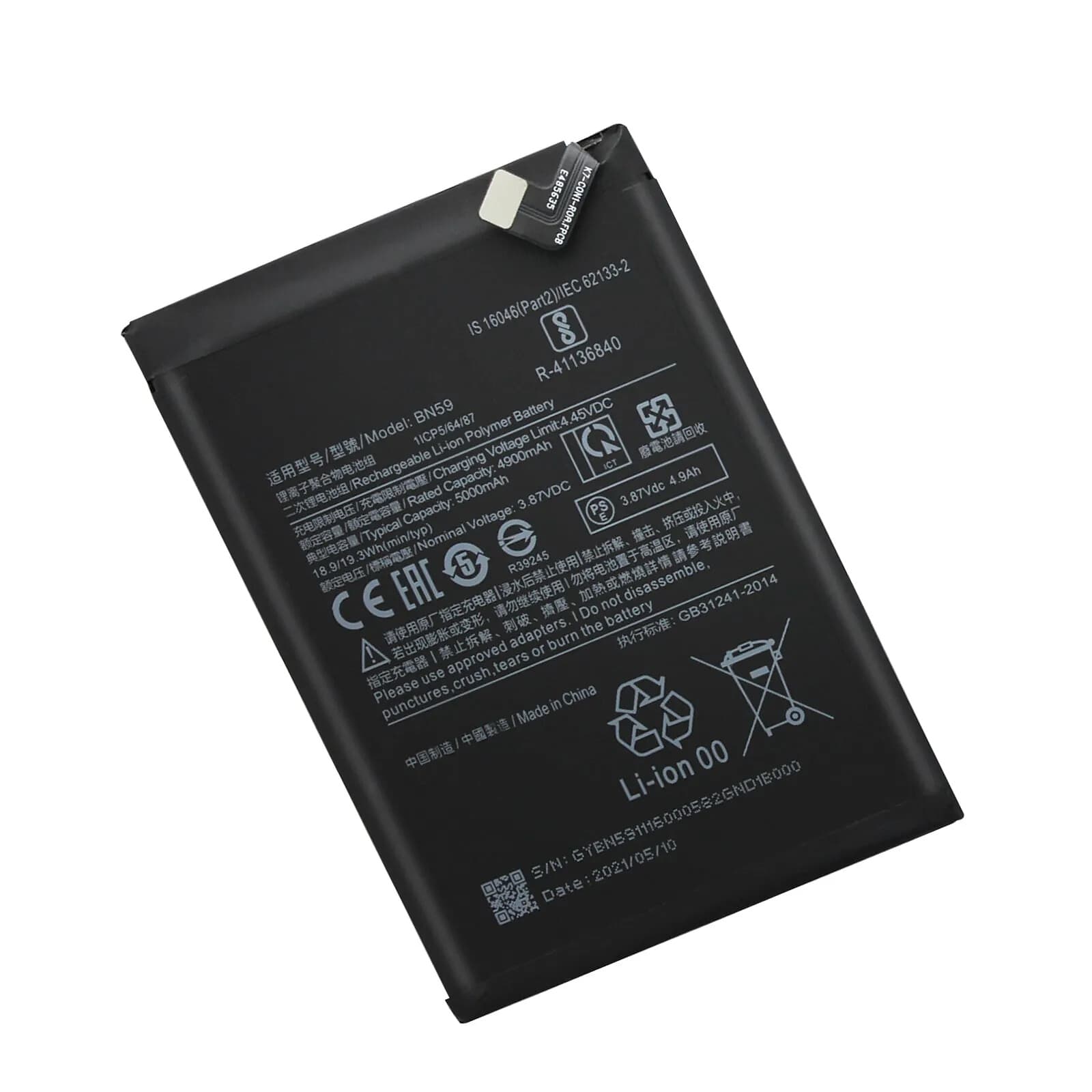 Clappio Batterie pour Xiaomi Redmi Note 10 et 10S 4900mAh BN59