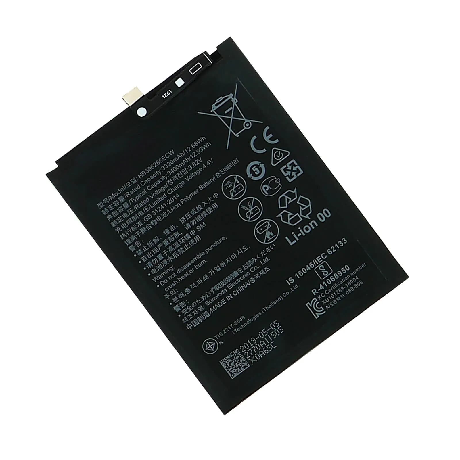 Clappio Batterie pour Huawei P Smart 2019 et pour Honor 10 Lite 3400mAh