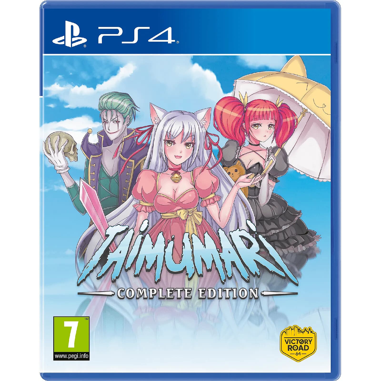 Taimumari Complete Edition PS4