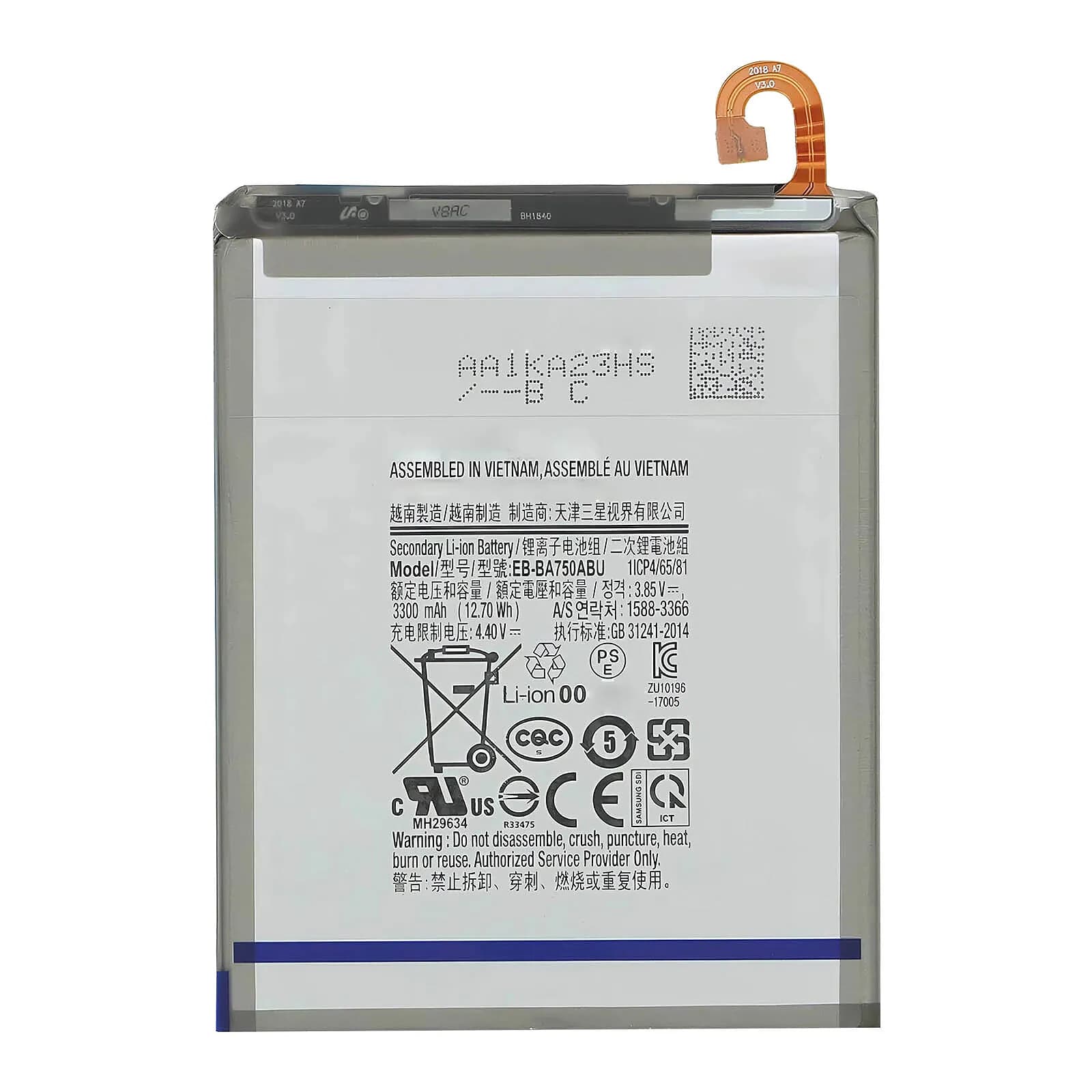 Clappio Batterie interne pour Galaxy A10 et A7 2018 3300mAh modèle EB-BA750ABU