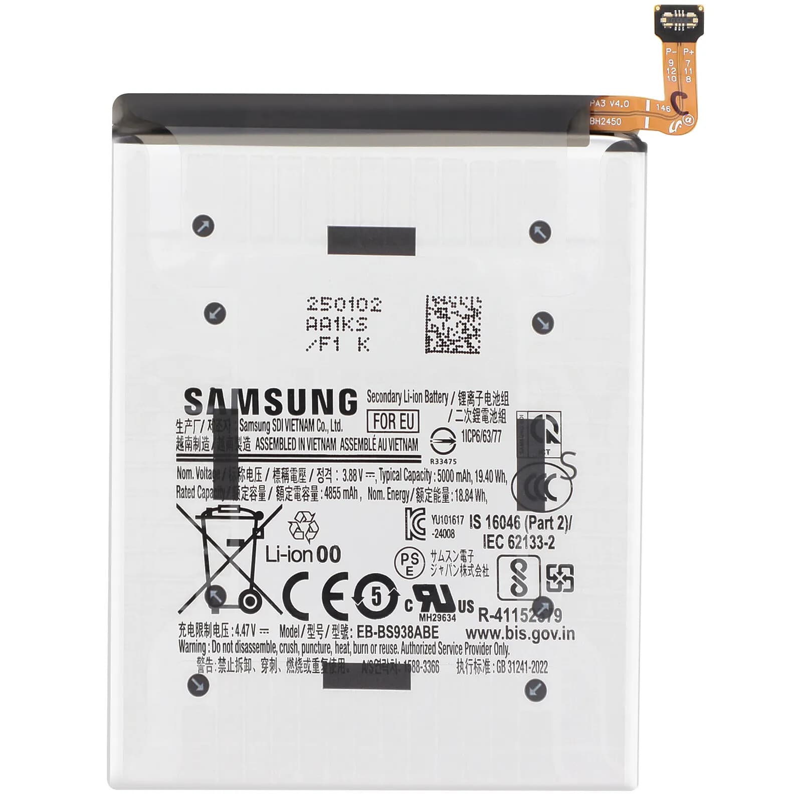 Samsung Batterie interne pour Galaxy S25 Ultra 5000mAh EB-BS938ABE Original Blanc