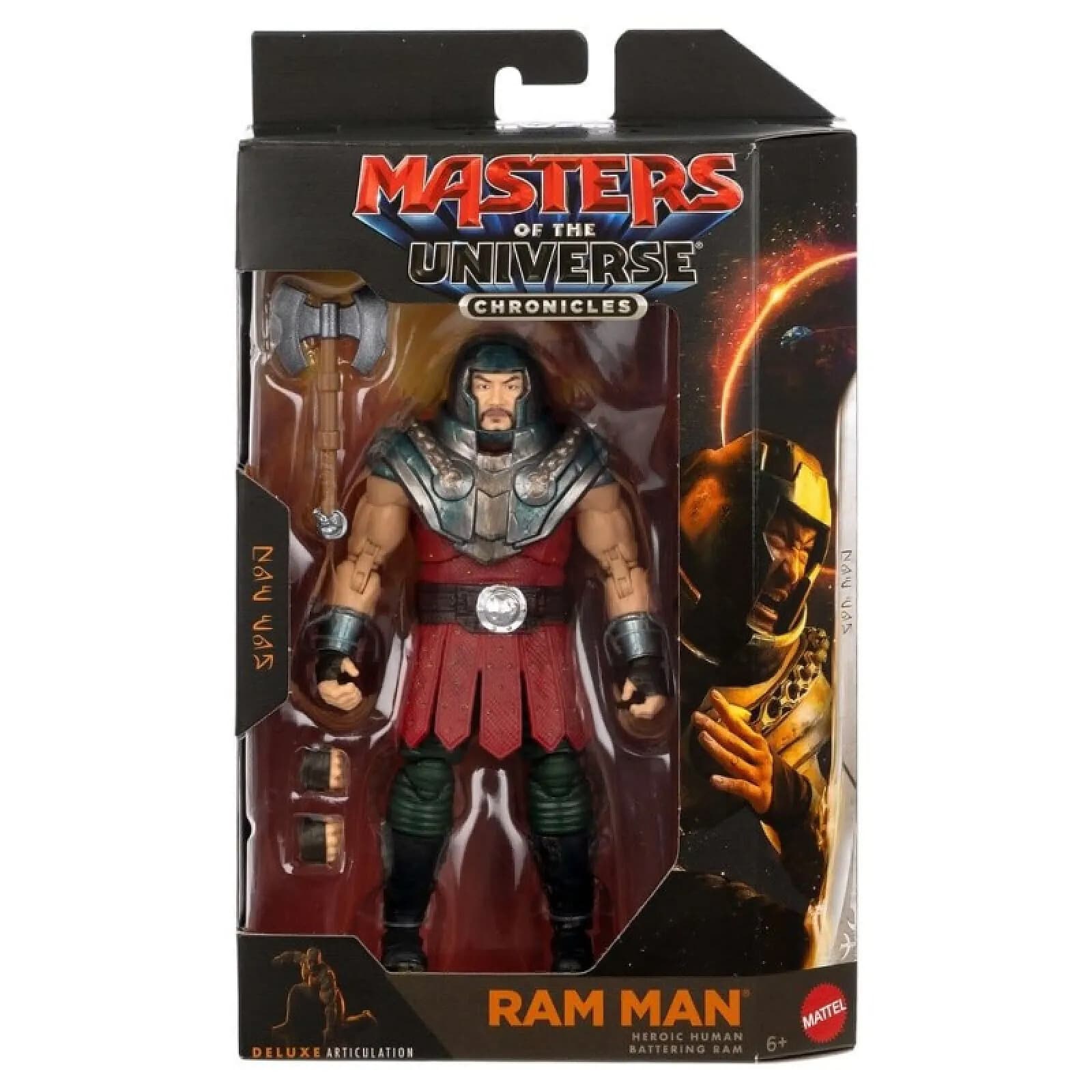 Les Maîtres de l'Univers 2026 - Figurine Ram Man 17 cm