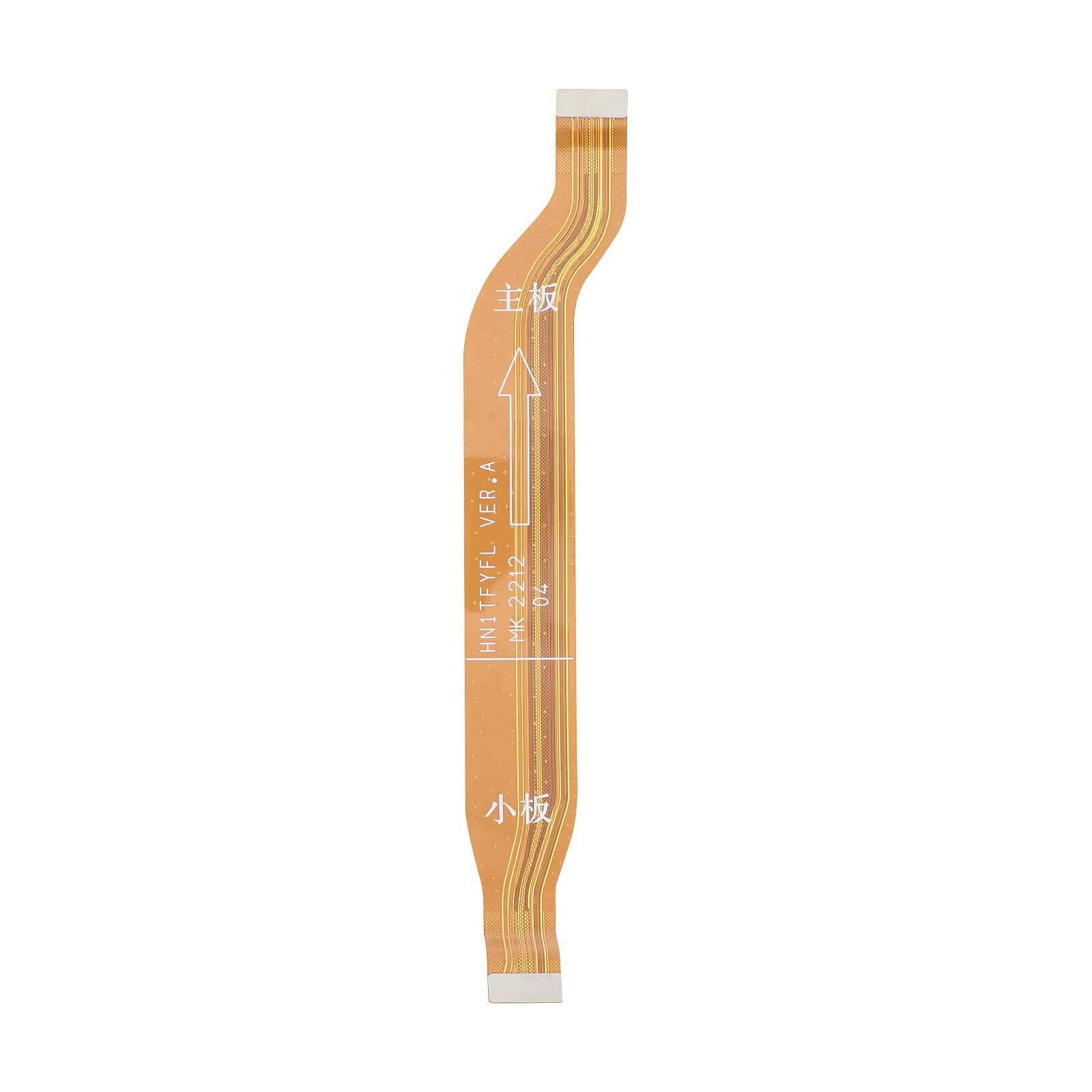 Nappe Carte mère pour Honor X8 5G et Honor X8 4G Noir