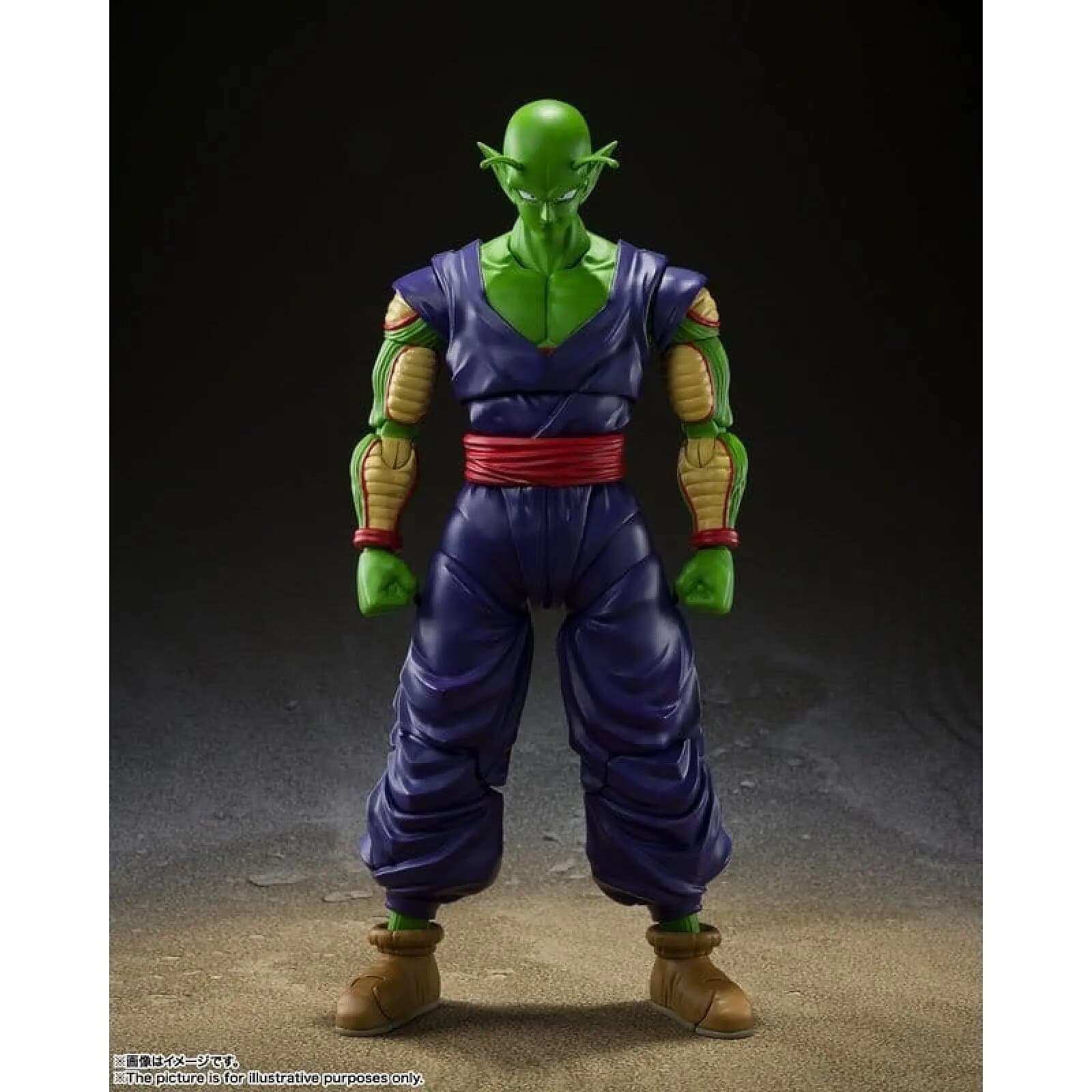 Dragon Ball Super - Figurine S.H.Figuarts Piccolo Super Hero 16 cm