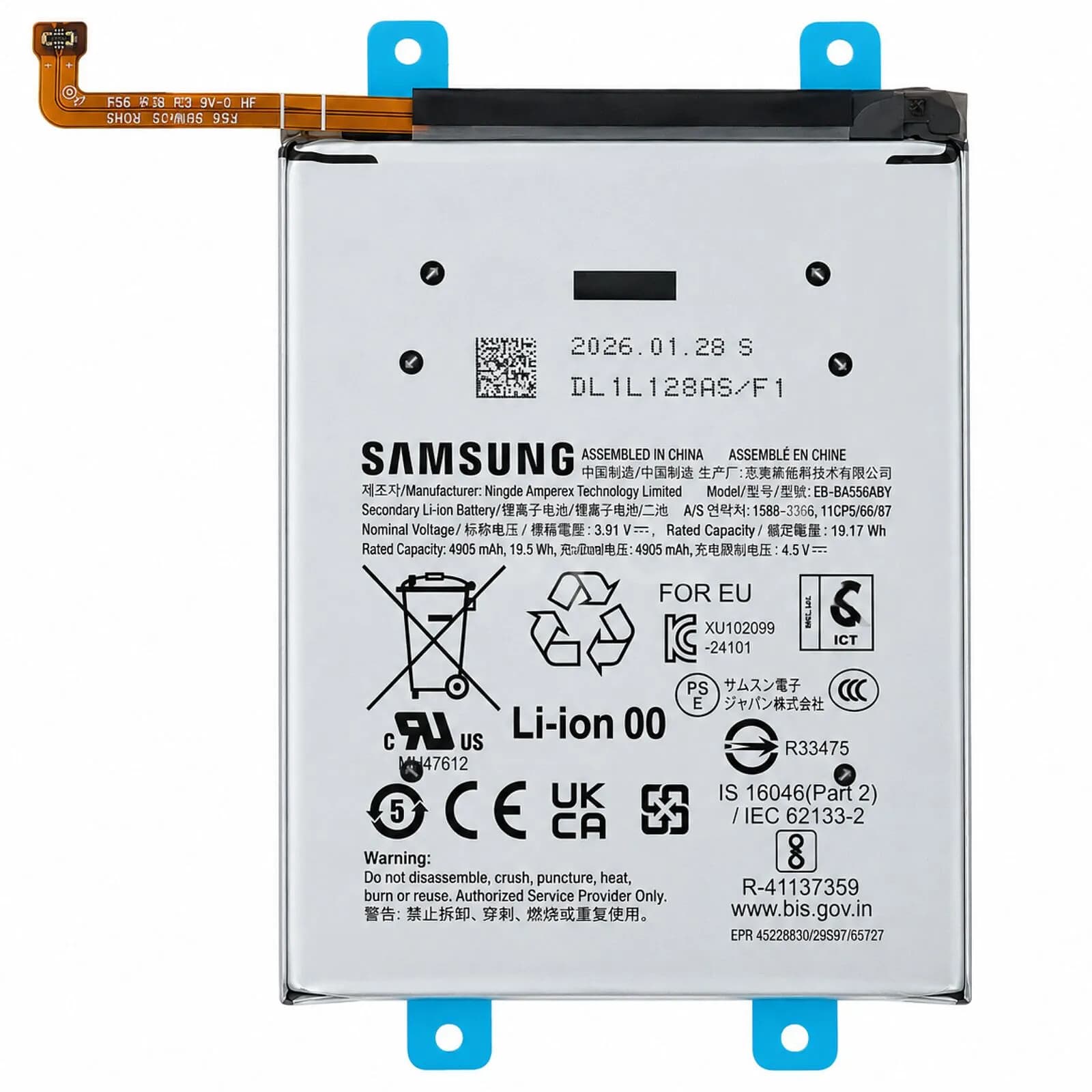 Samsung Batterie de Remplacement 5000mAh pour Galaxy A37 5G Service Pack Blanc
